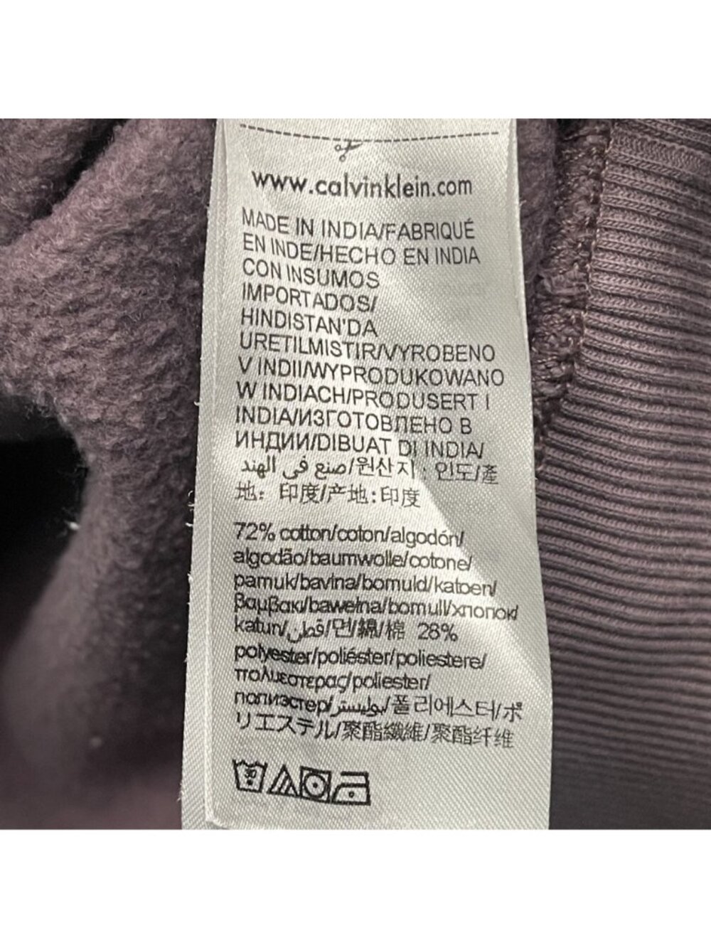 Calvin Klein Jeans Logo Sweatshirt Purple XL Cotton Blend Crewneck - Picture 4 of 7